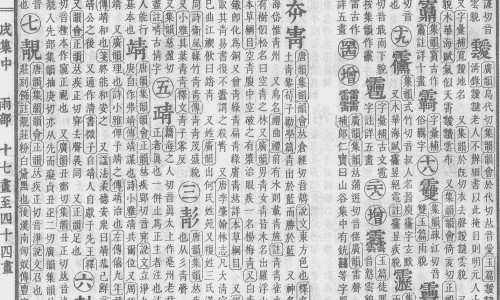 安定片副作用网- 安定片副作用是什么知识,分享安定片副作用是什么