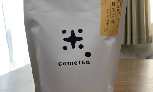 安定片副作用大不大-安定片副作用网- 安定片副作用是什么知识,分享安定片副作用是什么