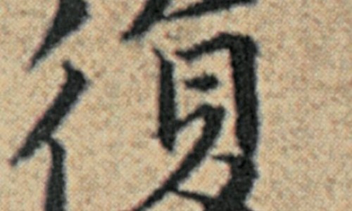 安定片副作用头晕没事吧-安定片副作用网- 安定片副作用是什么知识,分享安定片副作用是什么